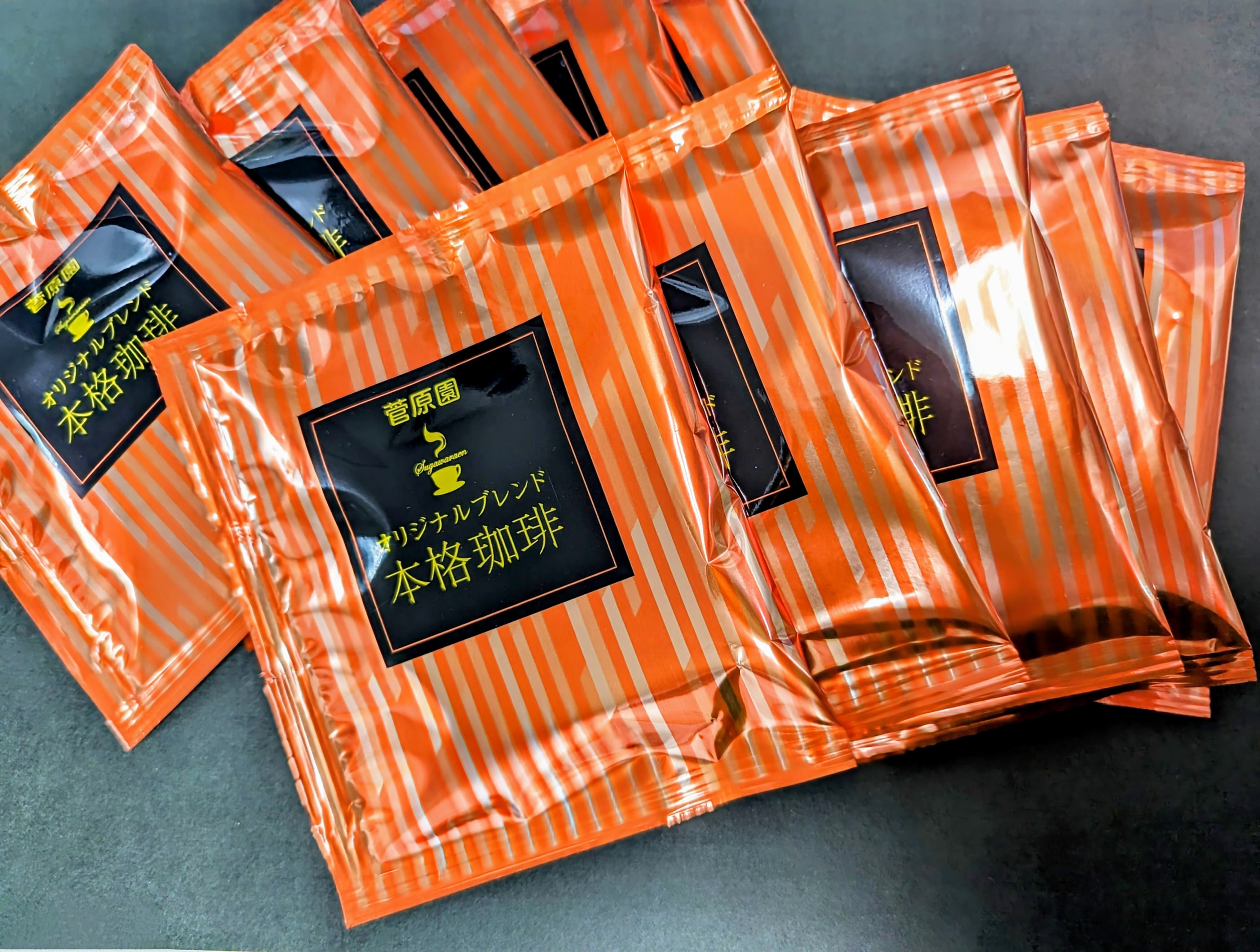 1袋＜大容量 500g＞チャトラム―【Cha Tra Mue】3in1インスタント