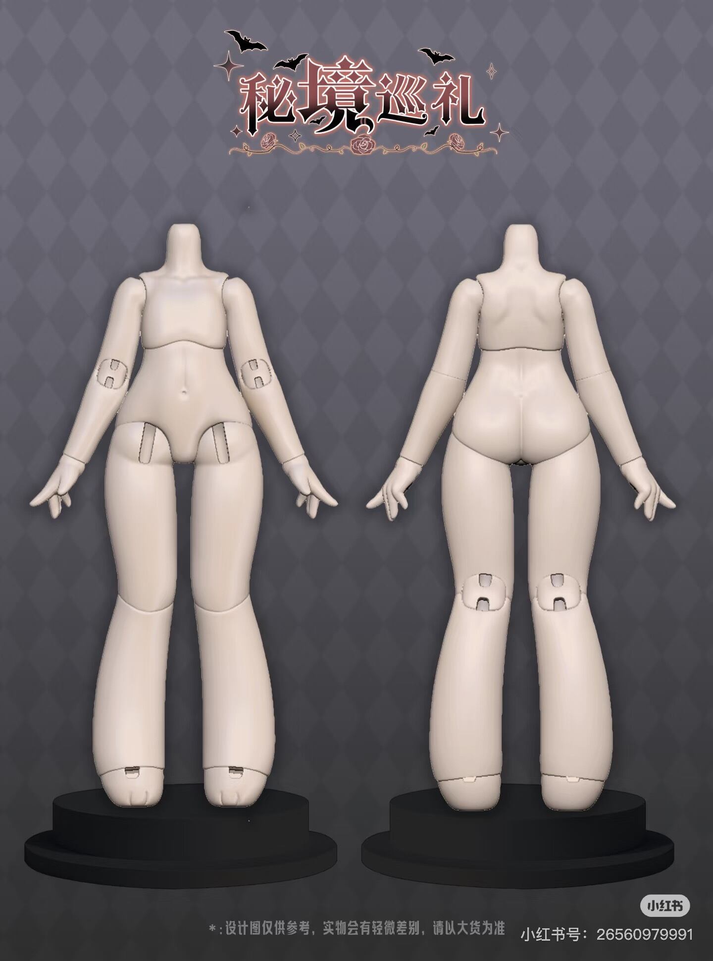 アイシードール カスタム 双子 アイシードール 双子 カスタム公式