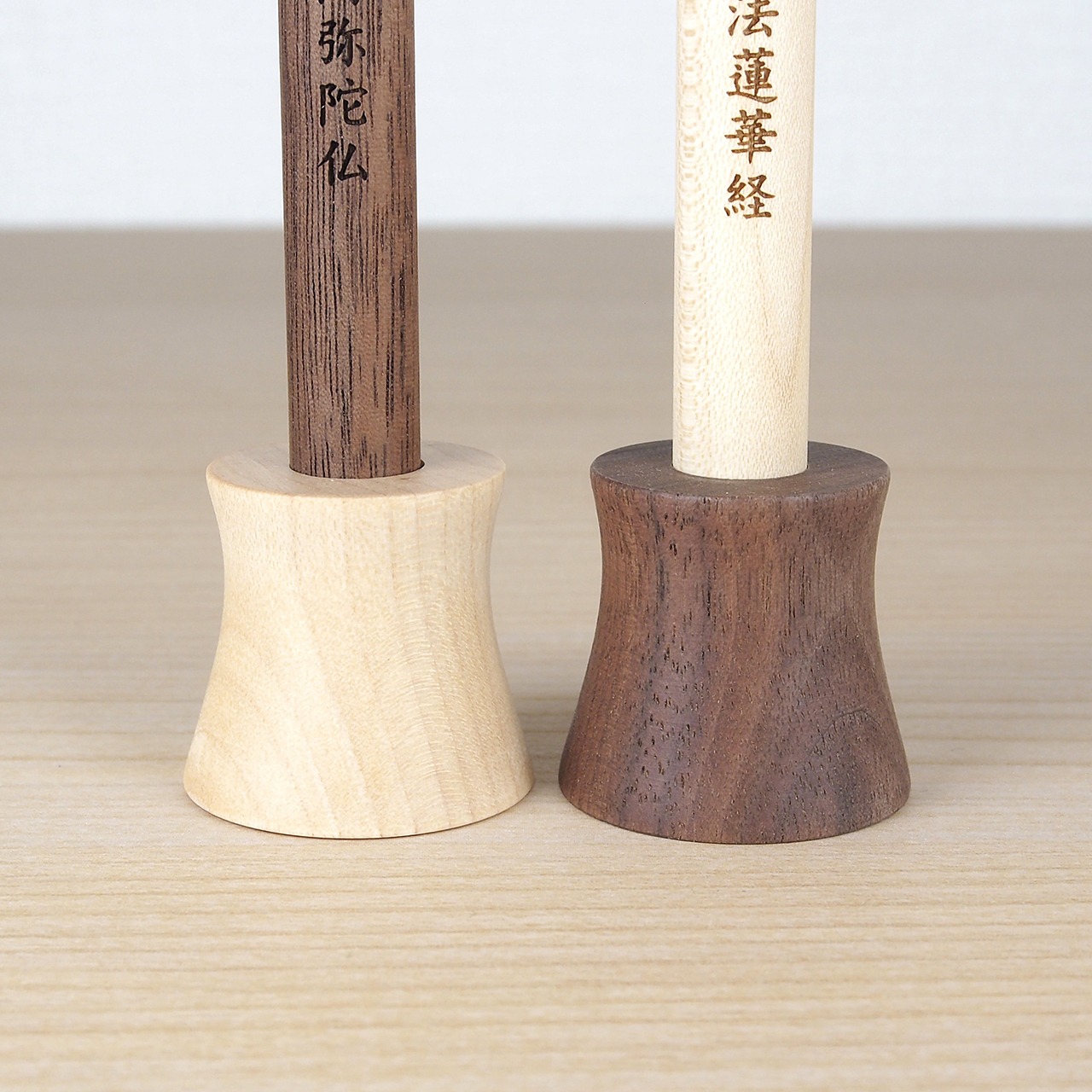 Atelier Alt muku立札 (円柱)/台座ドラム