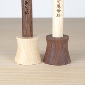 Atelier Alt muku立札 (円柱)/台座ドラム