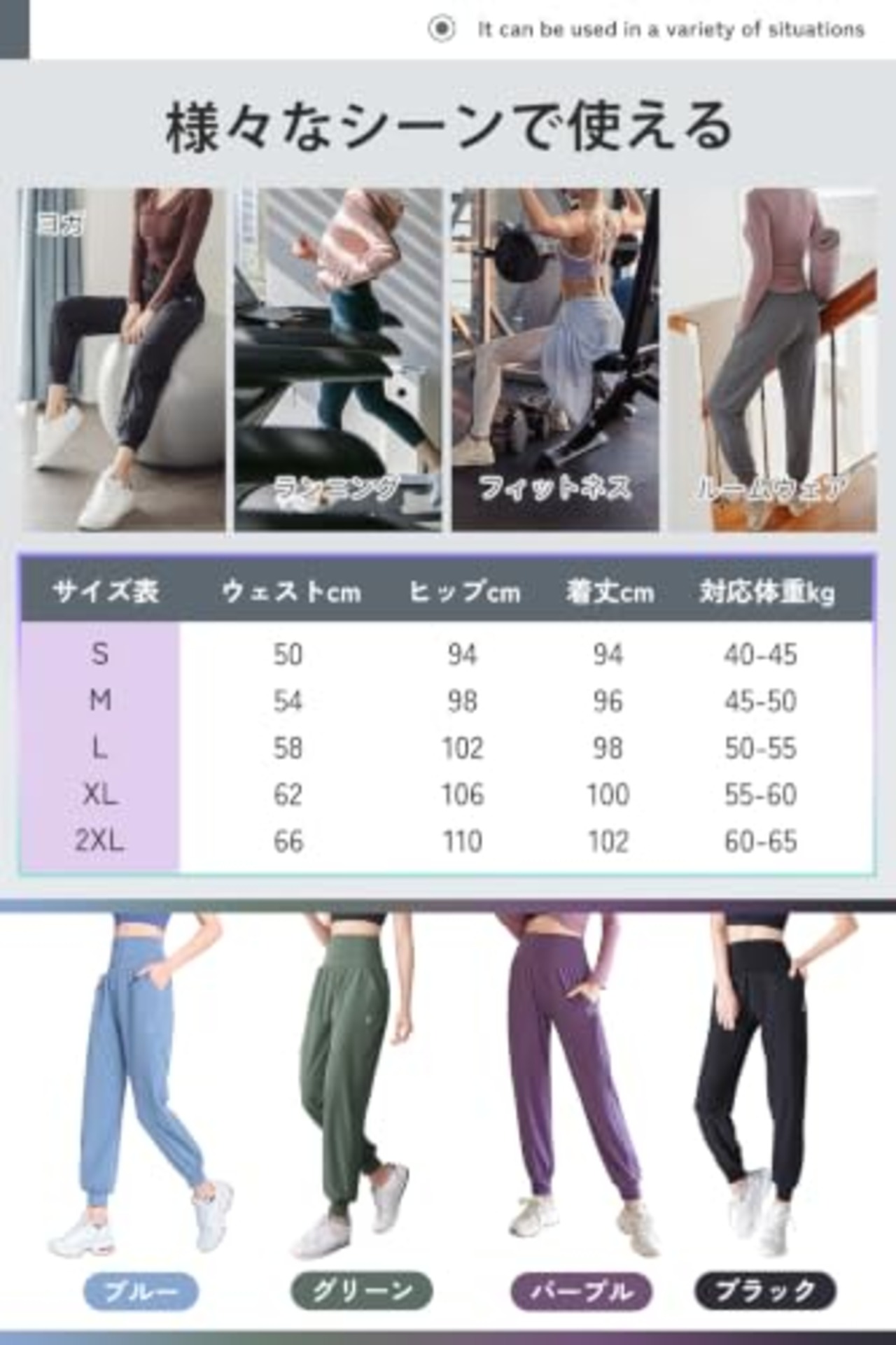 [Nippaws] ヨガパンツ レディース ジョガーパンツ フィットネス 九分丈 ロングパンツ 柔らかい ストレッチ スポーツウェア(M,ブラック)