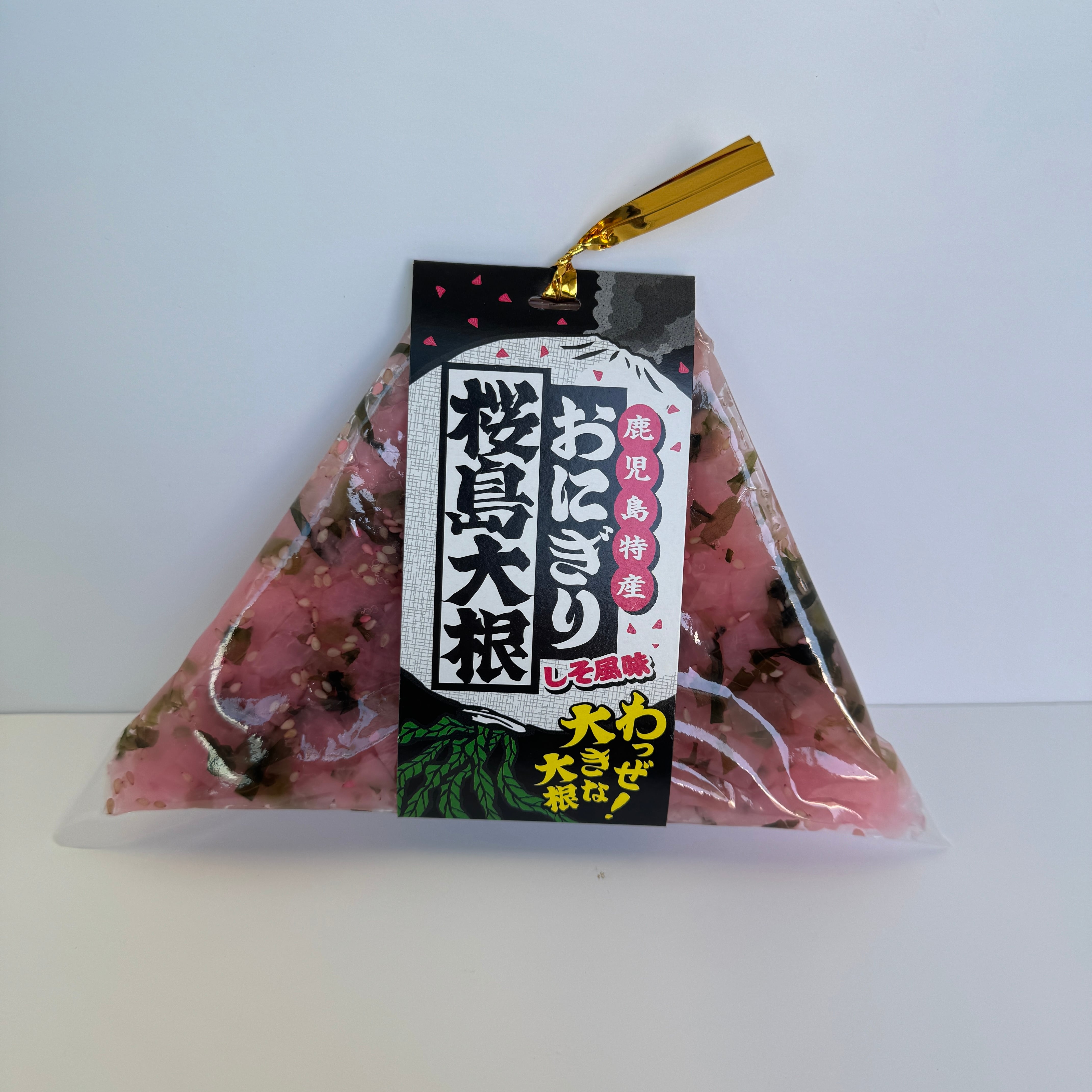 さつまあげ A-270（甘め）セット | 鹿児島土産のドリームガーデン