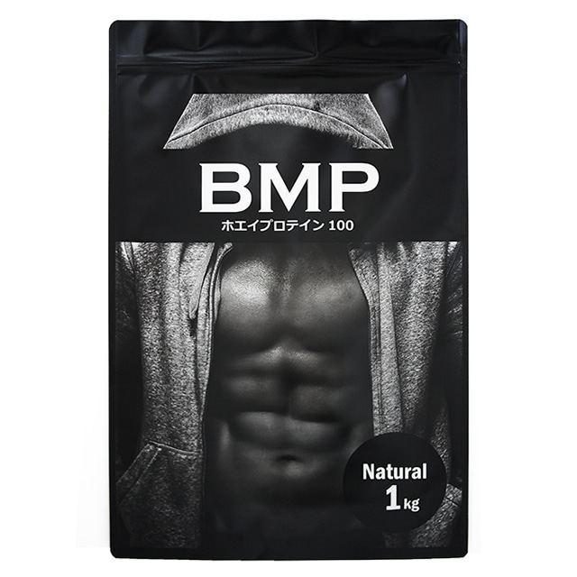 BMPプロテイン 1kg ナチュラル/プレーン  ホエイプロテイン 1kg