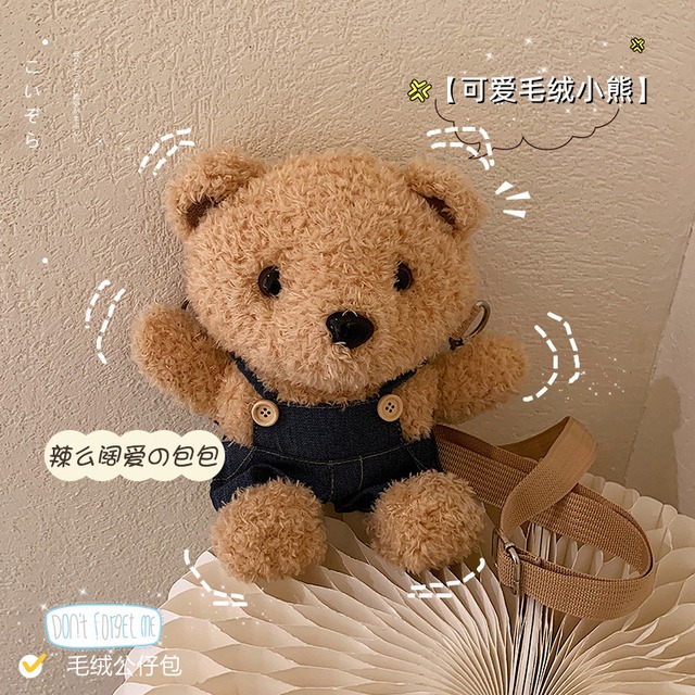 オータムウィンター 大人ガーリー スウィート キュート カジュアル 秋物 冬物 メッセンジャーバッグ Tiancai_Wing_Bag89065313603