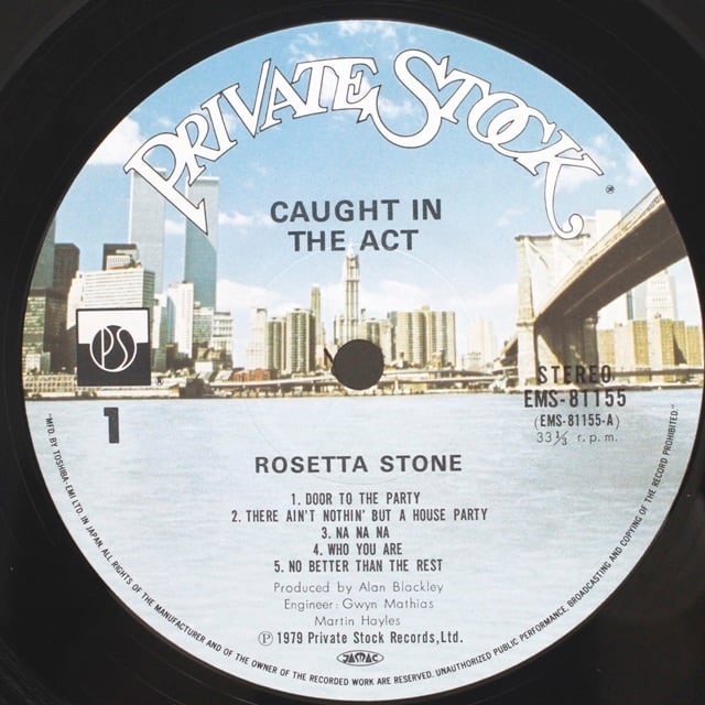 Rosetta Stone / Caught In The Act [EMS-81155] - 画像3