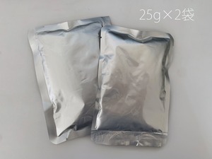 ボールクレイ50G　ライトパープル（25ｇ×2）