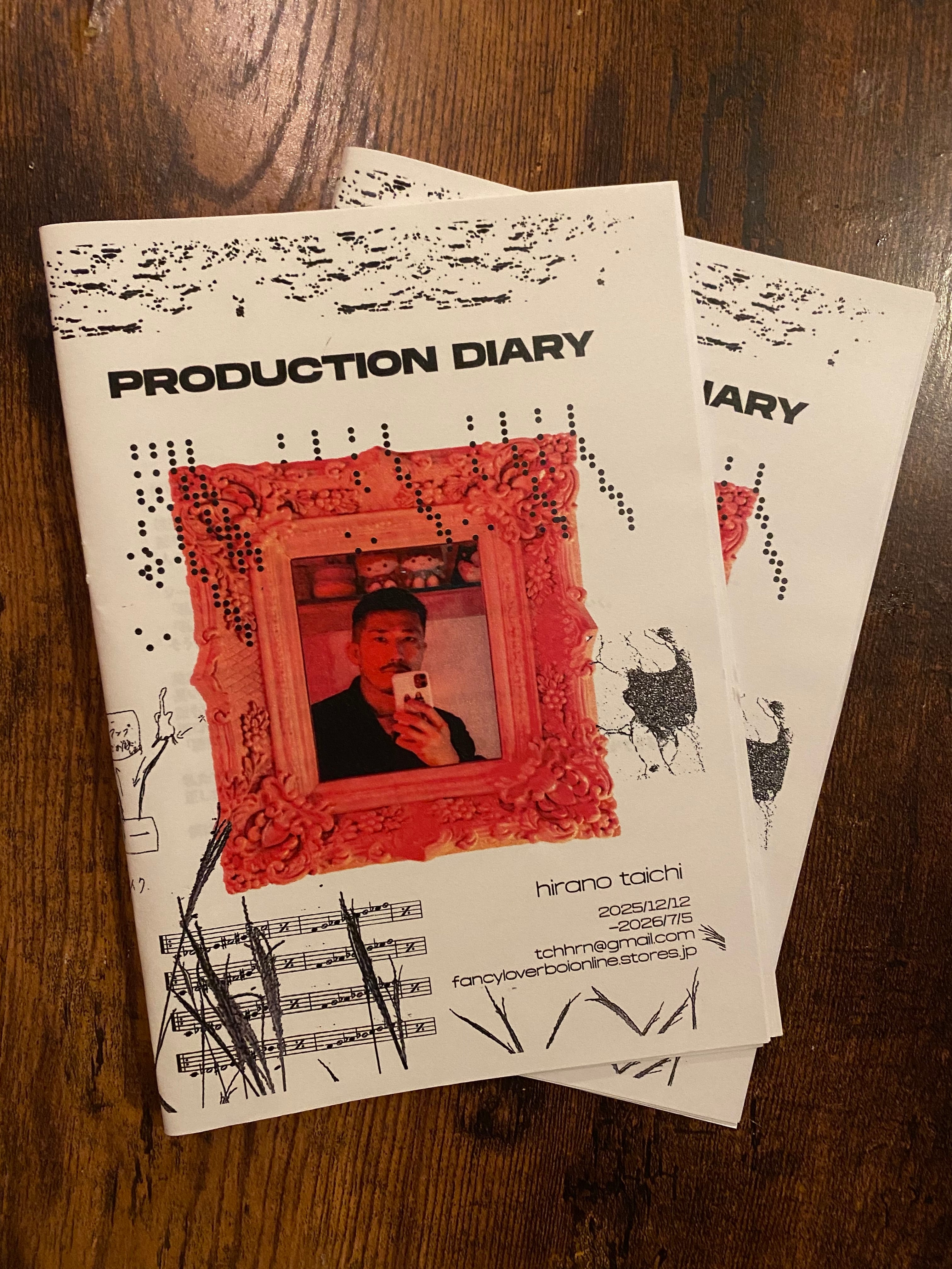 BOOK/ZINE | bushbash