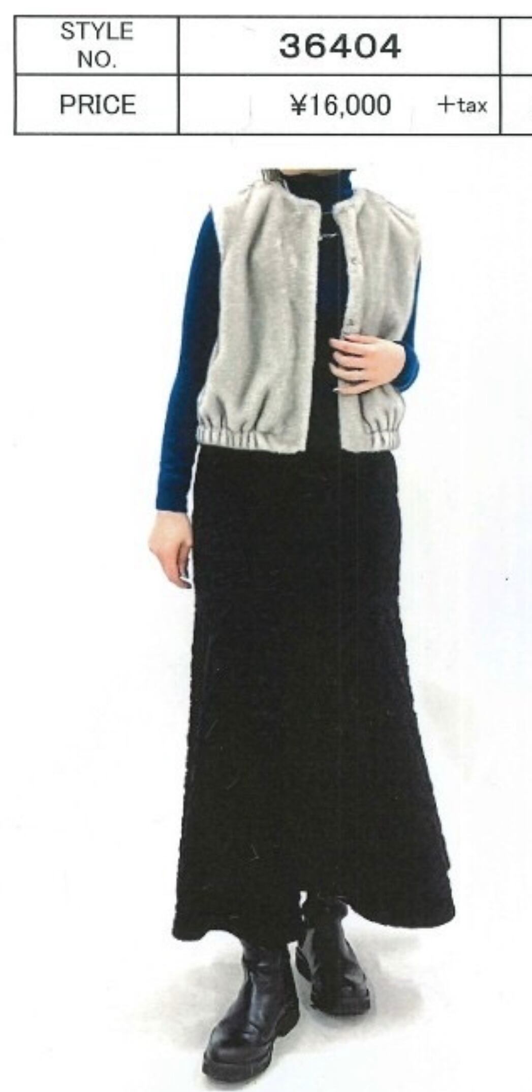 ECOミンクファー短丈ジレ 536404 passione 2509a | BlueOnion