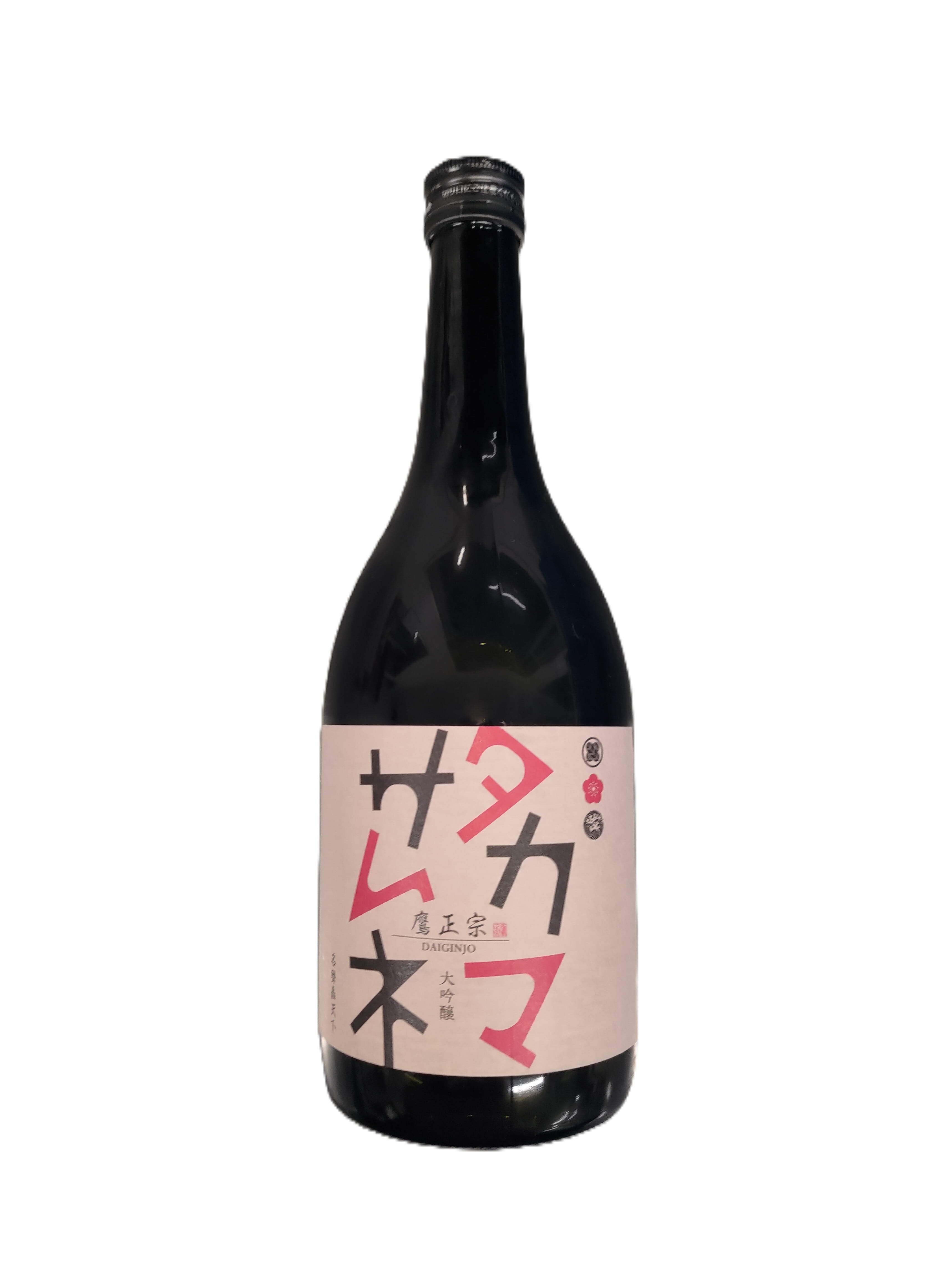 ③鷹正宗 | 城島酒蔵びらき特設販売サイト