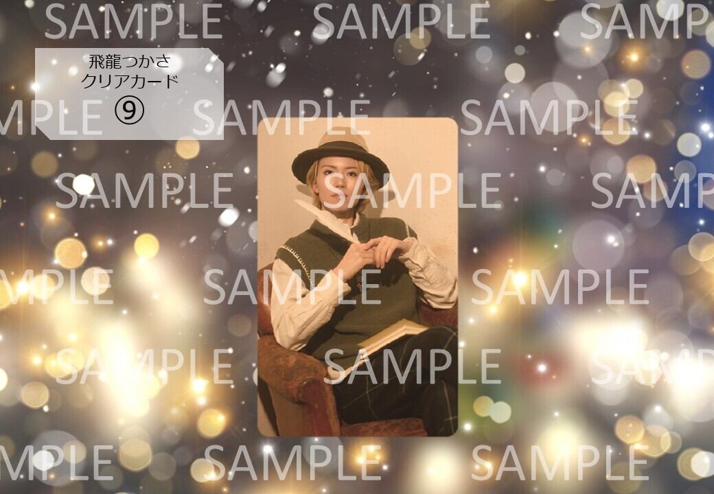 初回受注】音楽劇「無人島に生きる十六人」 Blu-ray／コンプリート