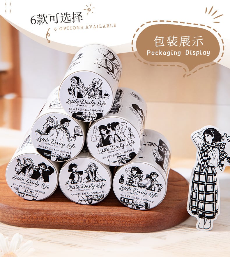 ロールシール 小さな日常 6種類各2m コラージュ 素材 | ota shop