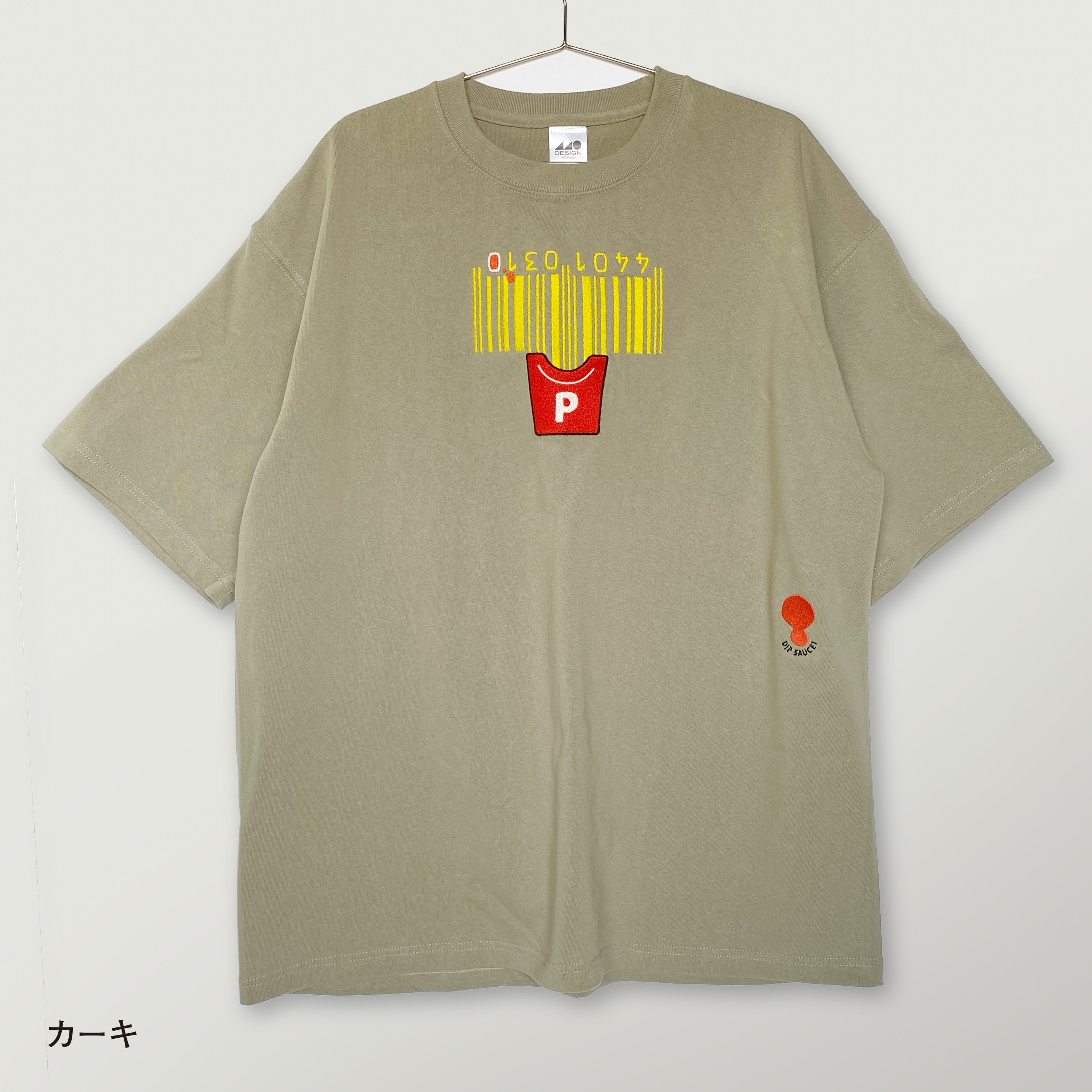 刺繍☆半袖Tシャツ／へんなバーコード！？ | 440design