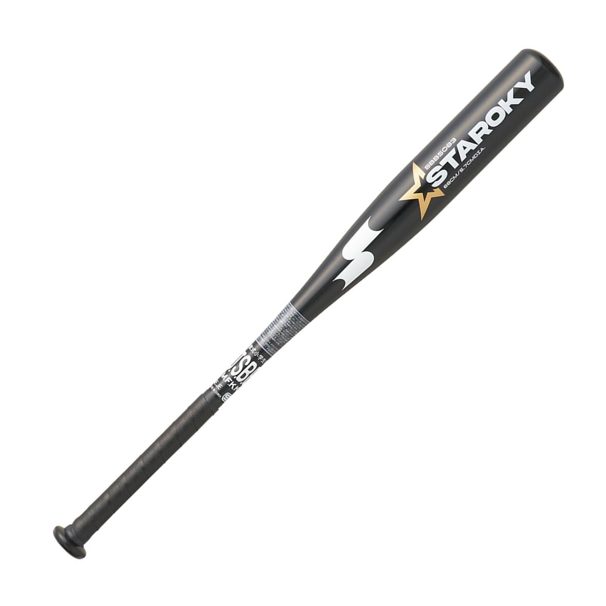 SSK(エスエスケイ) 野球 硬式バット 金属製 スカイビート31K-LF