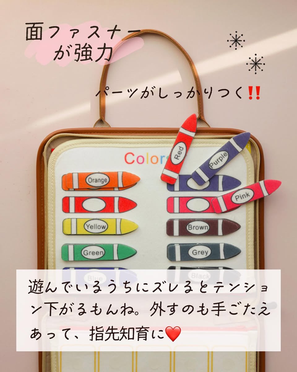 MONT BLANK ビジーバッグ 木馬柄 予約販売】ビジーバッグ 【木馬柄】 | Mont Blanc.［モンブラン］