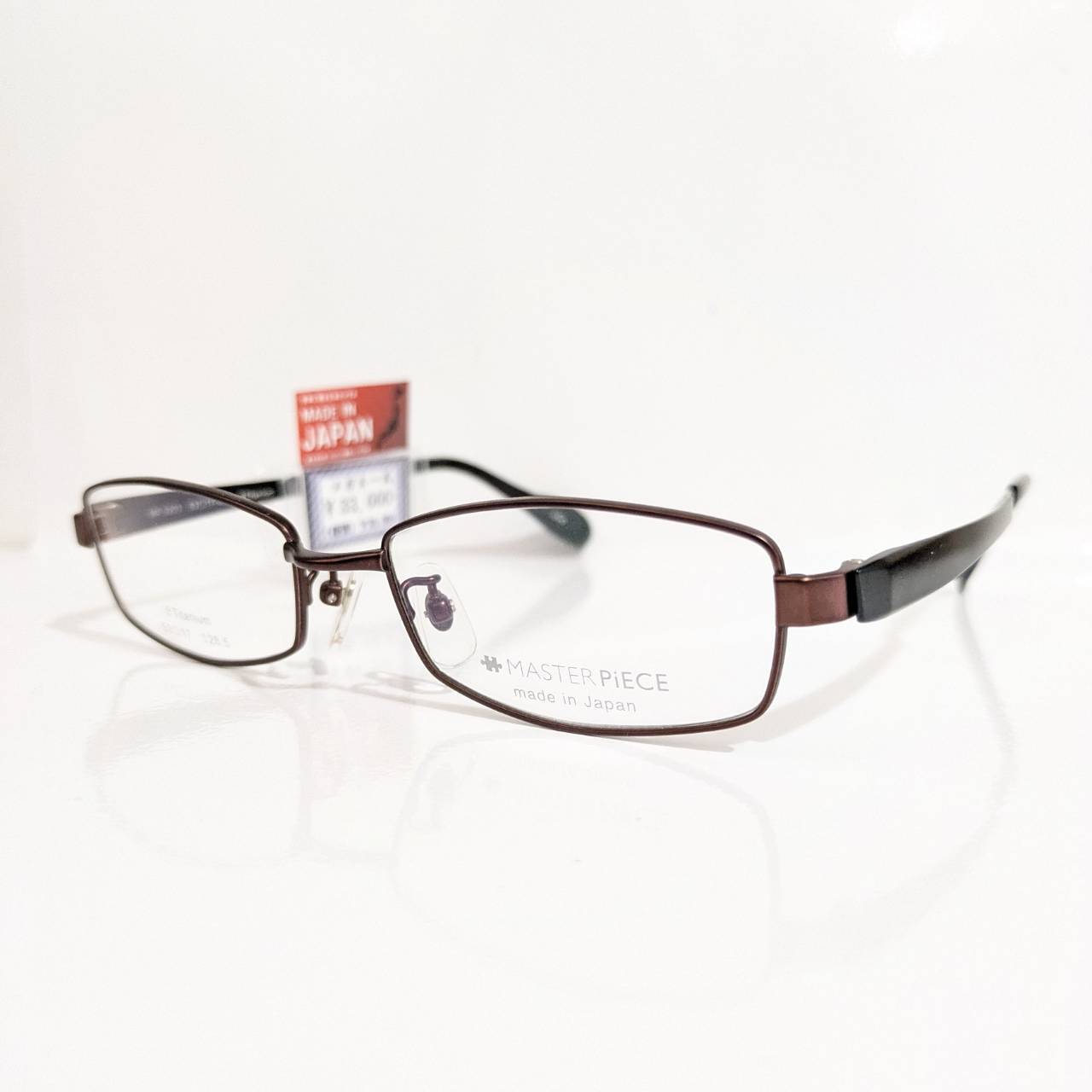 【MASTER PiECE】スクエアメタルフレーム ワインレッド