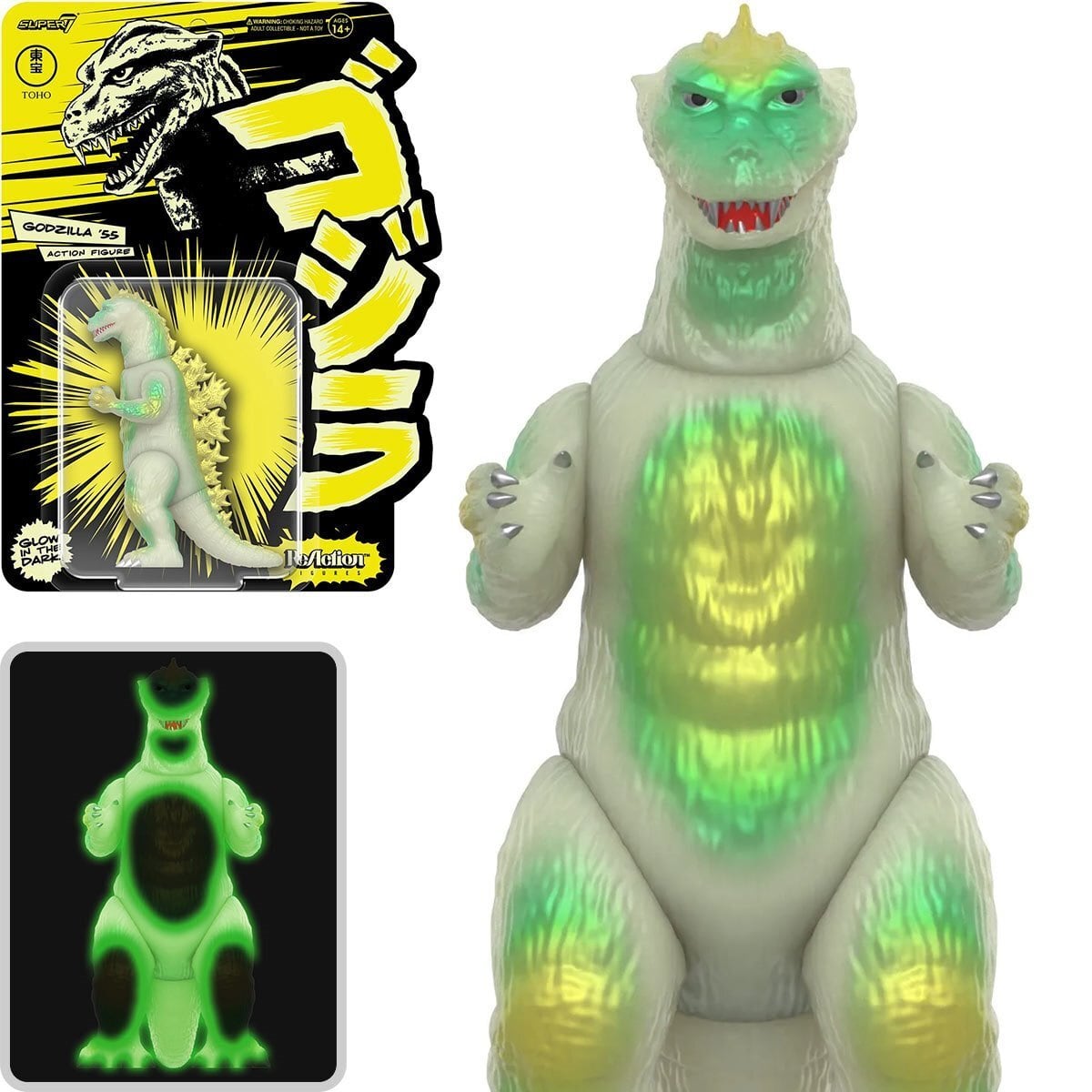 【ビンテージ　レア品】　ゴジラ蓄光フィギュア スーパー7 リ・アクション 東宝ゴジラ怪獣 怪獣大戦争 ゴジラ 1955