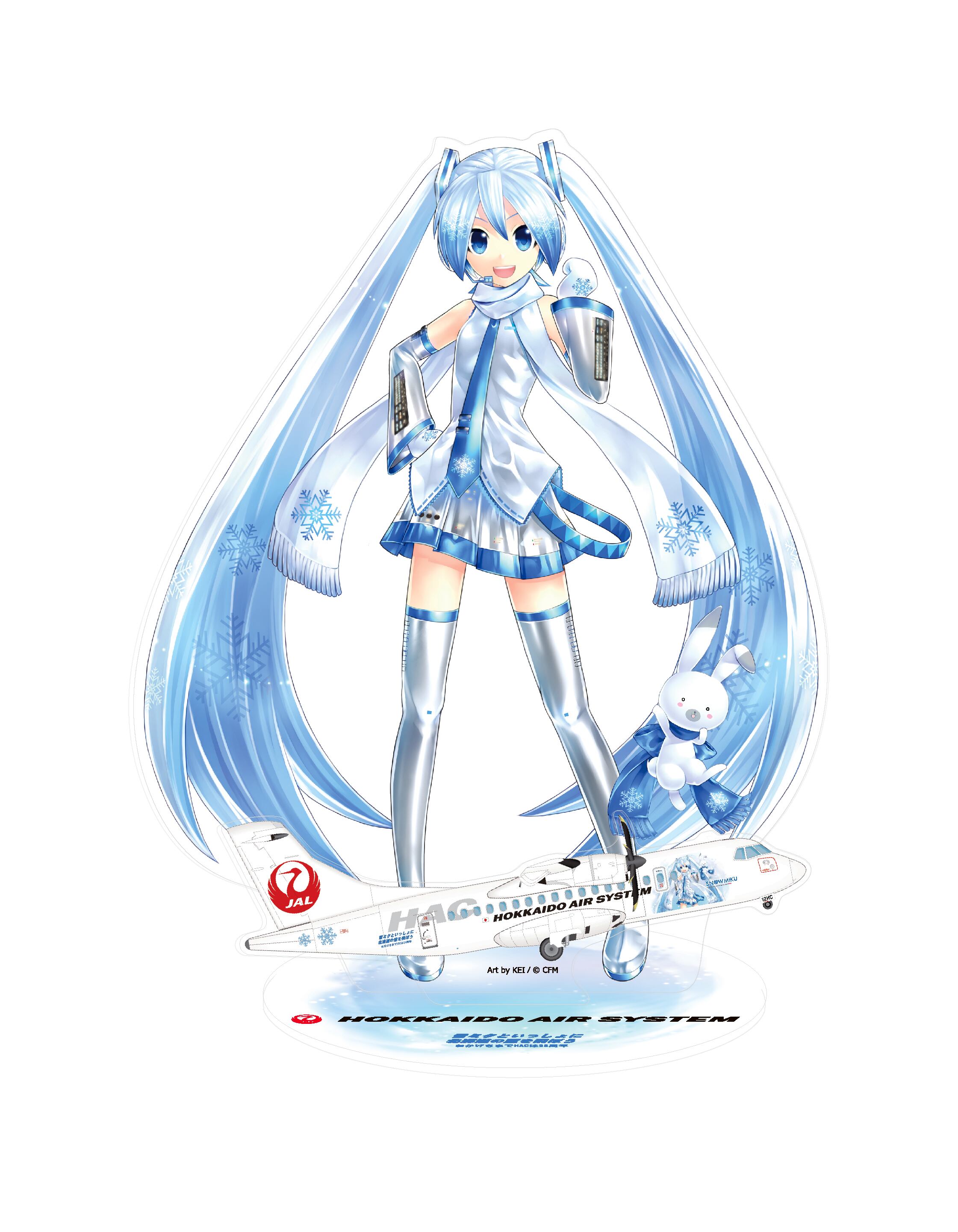 初音ミク HAC 雪ミク モデルプレーン アクリルスタンド キーホルダー-