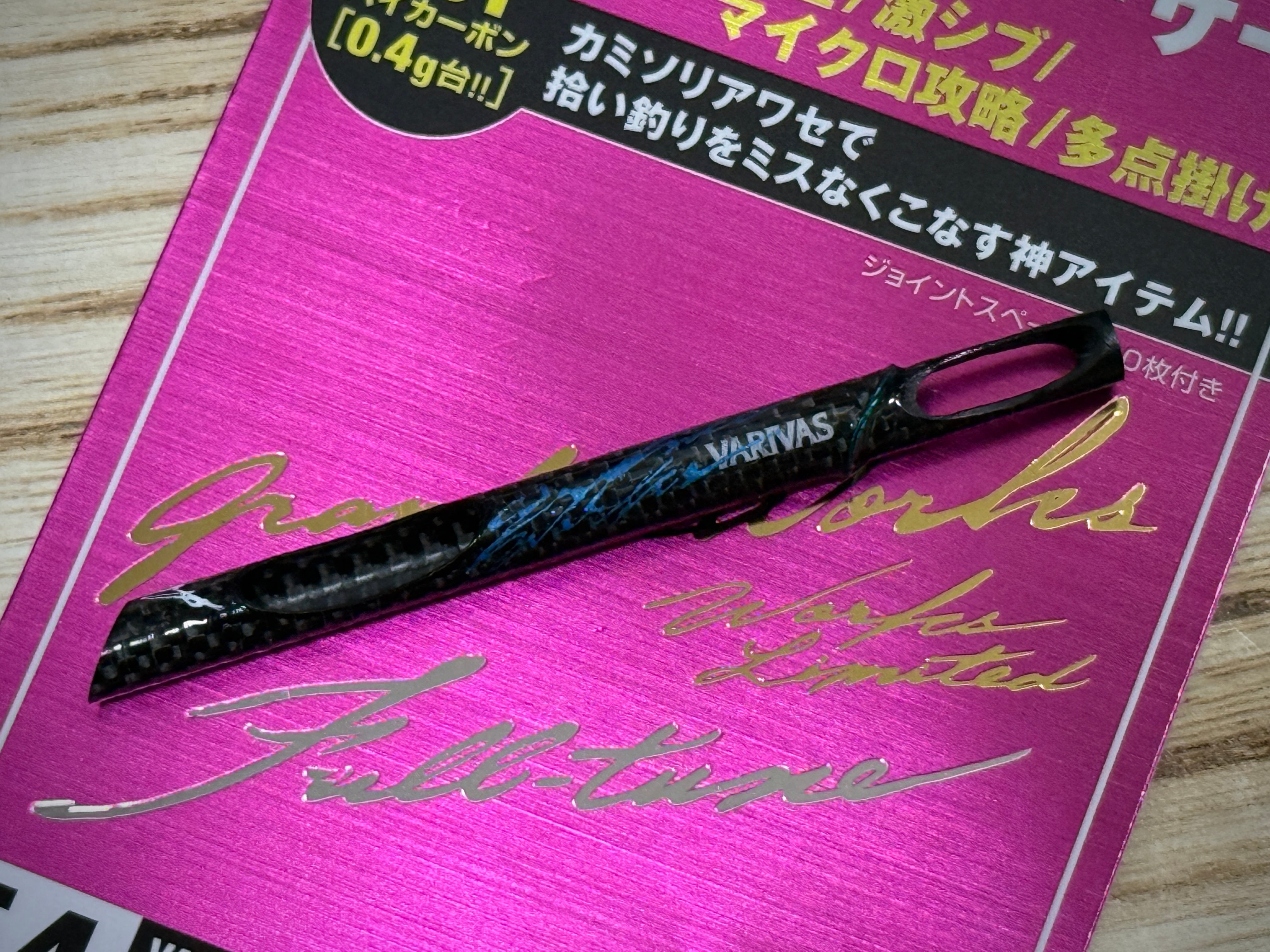 WAKASAGI | Fishing Tackle BLUE MARLIN