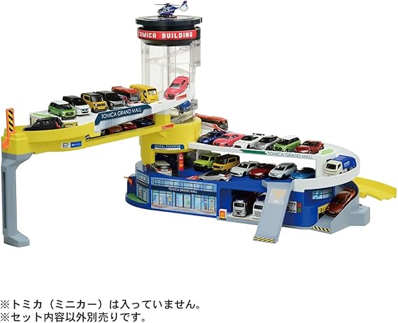 タカラトミー(TAKARA TOMY) 『 トミカ ダブルアクショントミカビル