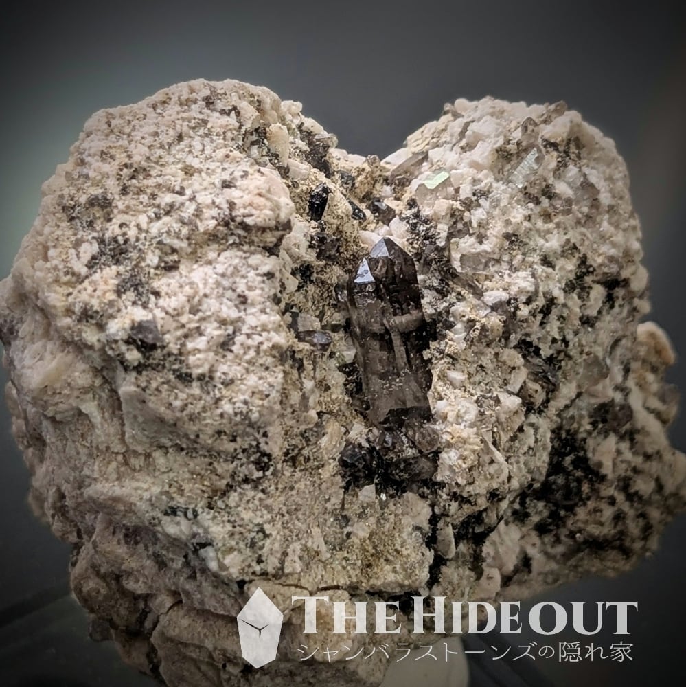 日本国産鉱物標本070 鳥取県三朝町煙水晶（スモーキークォーツ） 寂静