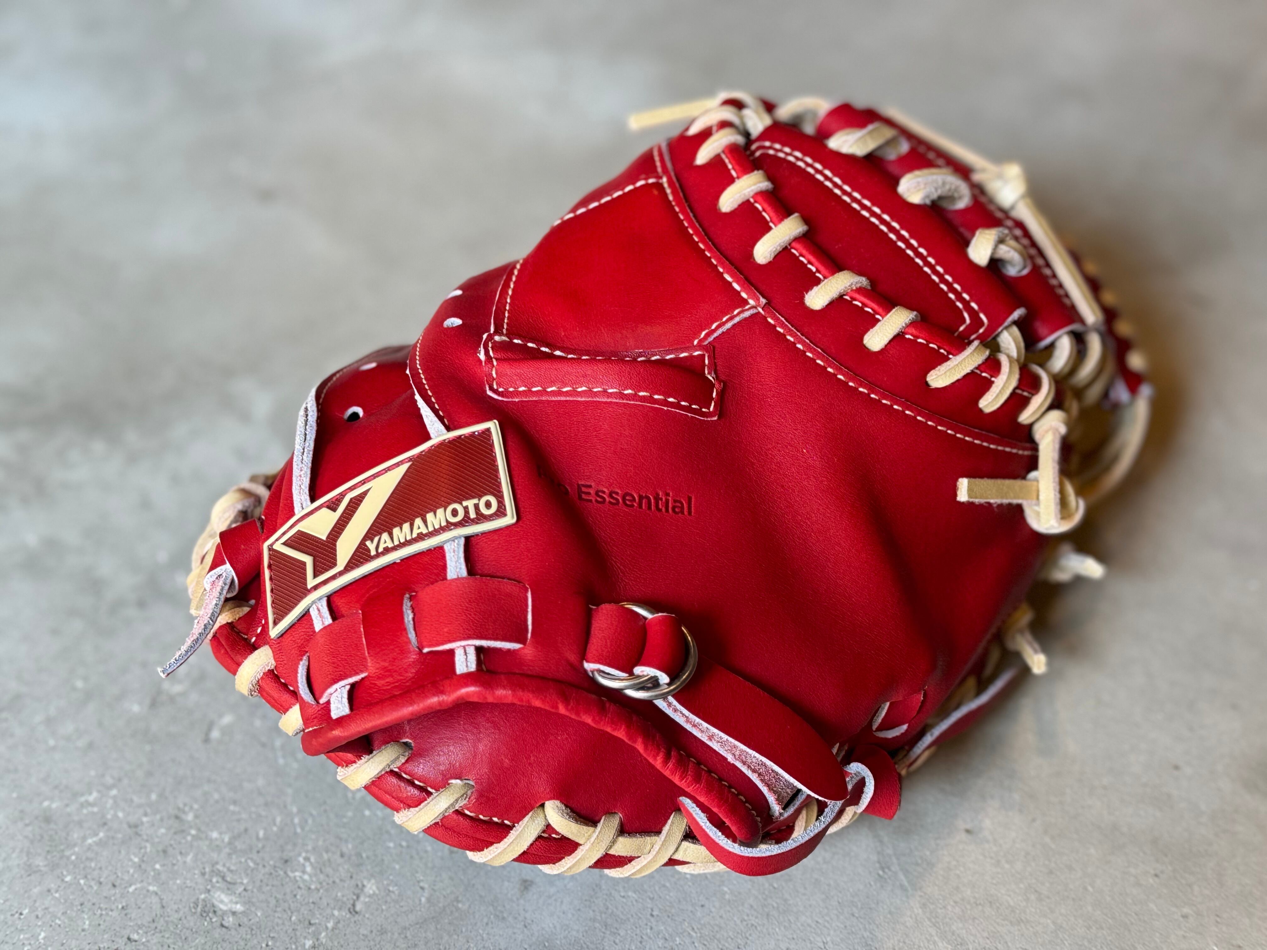 ボーイズリーグ使用可【YAMAMOTO】Pro Essential硬式用