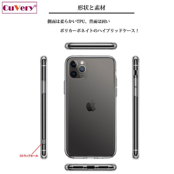 iPhone11 Pro ケース ハードケース クリア ネイティブアメリカン