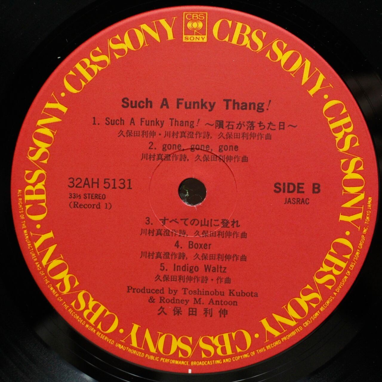 RECORDS　Thang!　Funky　A　[32AH　久保田利伸　MOKUME　Such　5131]