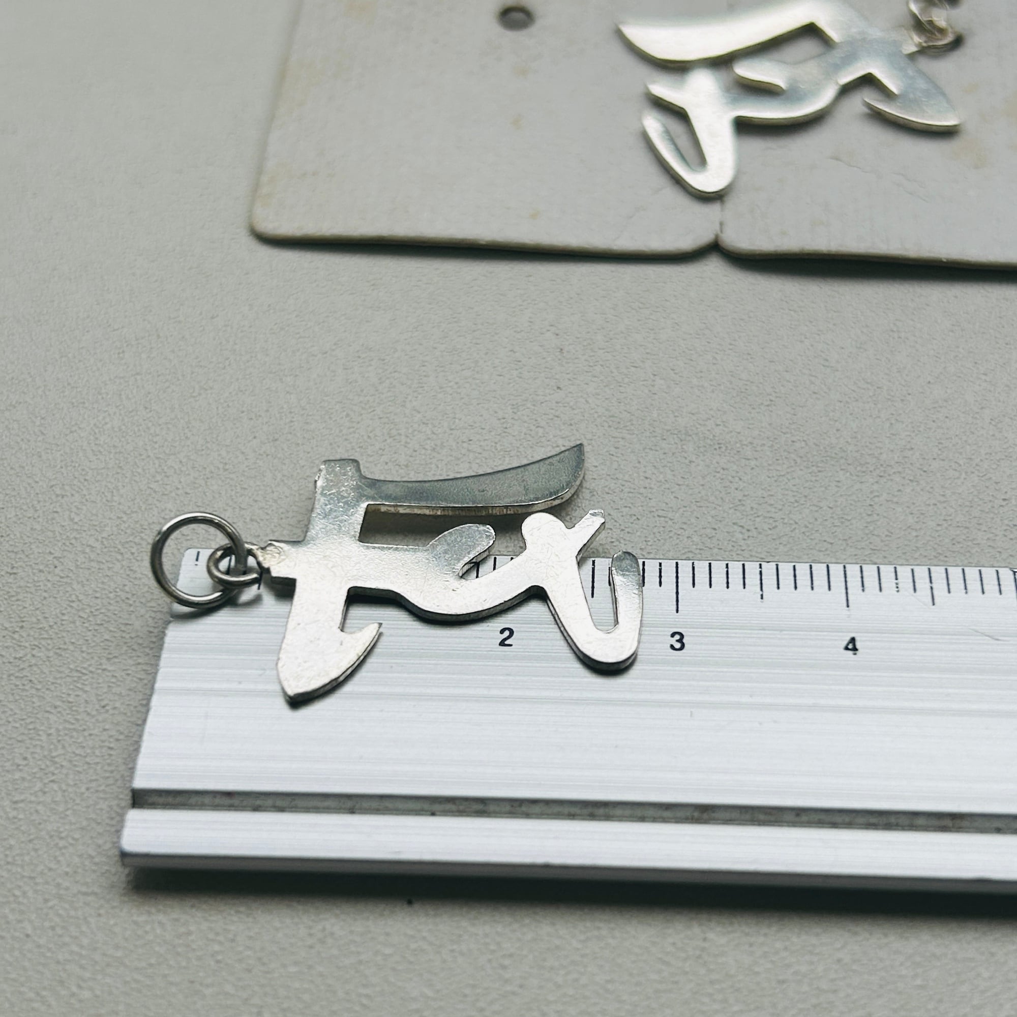 フランスシルバー925【皮】DEADSTOCKチャーム | Milo Antiques & Vintage