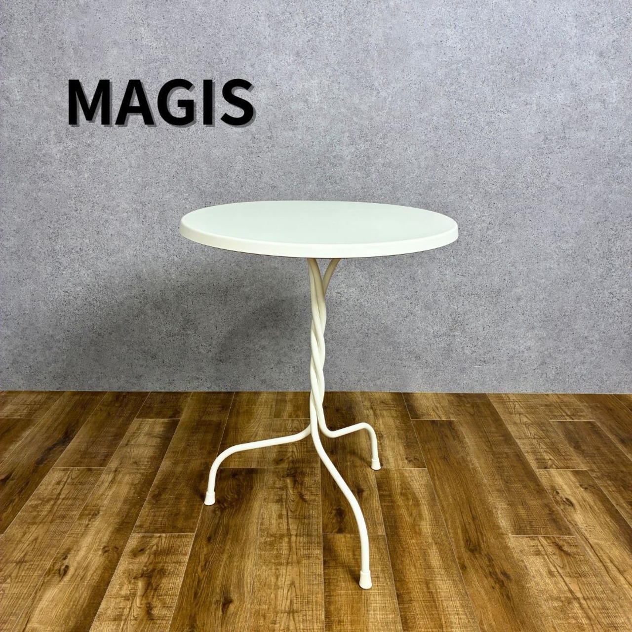 MAGIS マジス VIGNA TABLE ビーニャ テーブル ダイニングテーブル デザイナーズ家具 ホワイト系【展示品】【250サイズ】