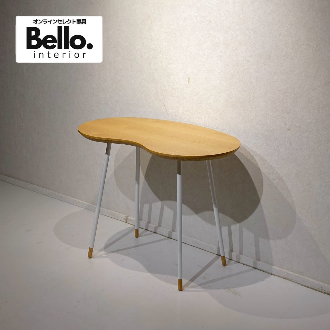 Vitra ヴィトラ Ad Hoc アドホック ワークデスク キャビネット付き