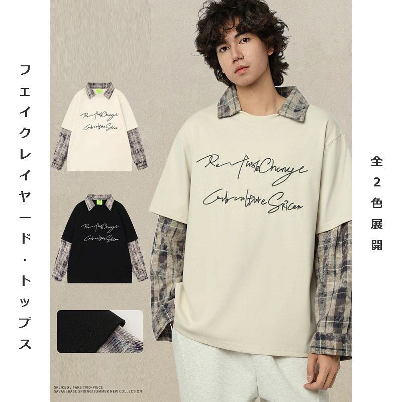 ☆NCT WISH サクヤ 着用！！【MAHAGRID】PAINFUL LS TEE - 2COLOR | Pay ID