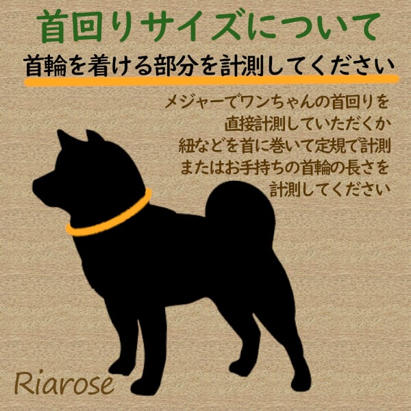761.わんこビブ　スタイ　つけ襟　ハンドメイド　犬服 1195.わんちゃん用スタイ ハロウィン つけ襟 ビブ ハンドメイド