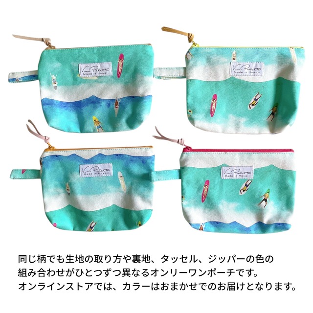 【13デザイン】 ポーチ / Vivi Palette ハワイ ギフト