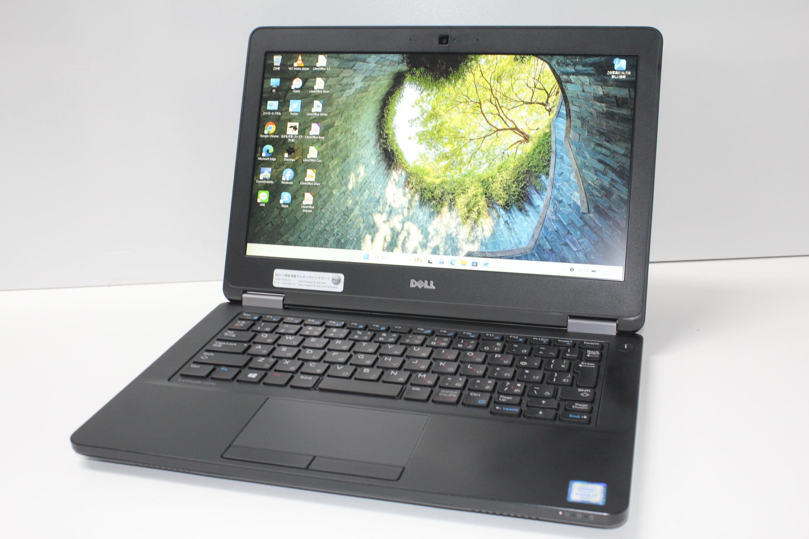 中古ノートPC】Dell〈Latitude E5270〉第6世代Core i7/SSD512GB/メモリ