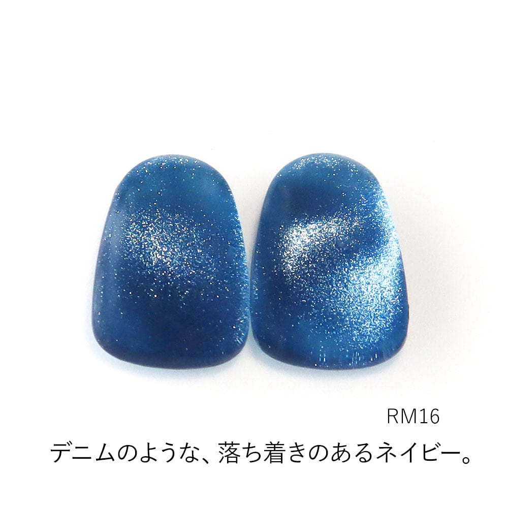 マグネットネイル 全10色セット くすみ系 マグネットジェル ジェル