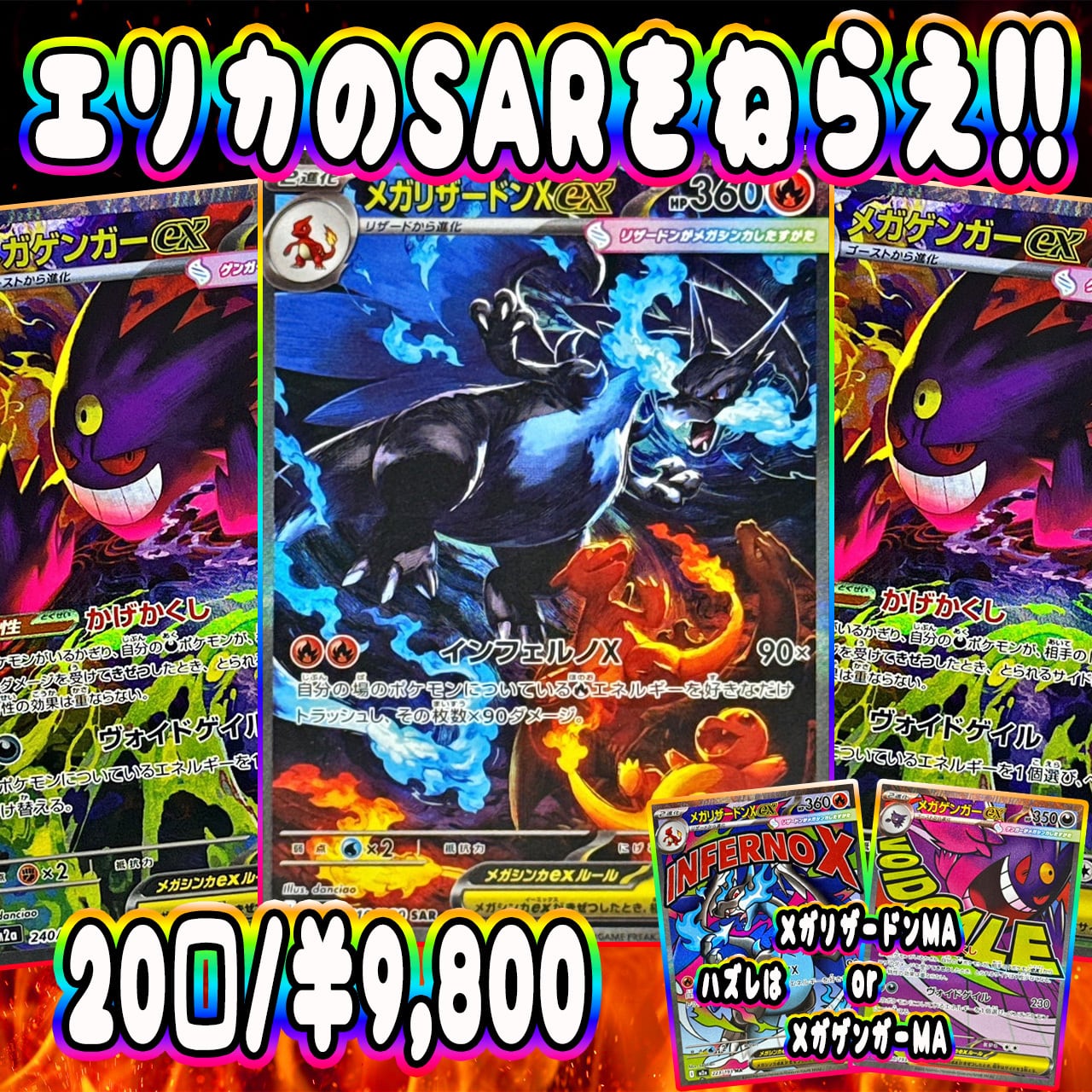 7176f6b7839f508eed14e7a5e44ed7