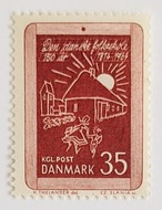 スクール / デンマーク 1964