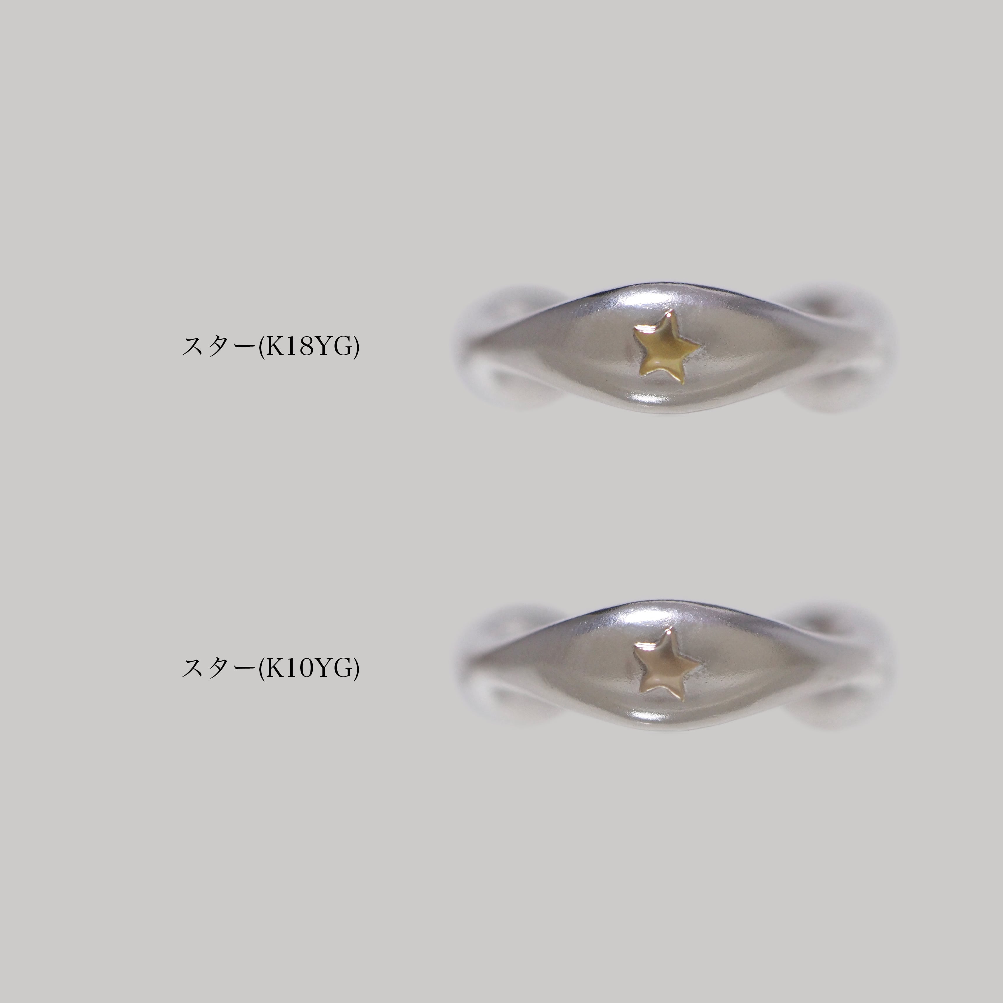 wv three ring (2ring set)（ストーン1個 ver.） | nanagu