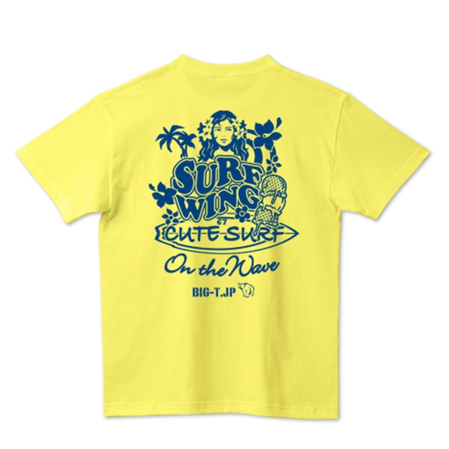 【背中プリント！】CUTE SURF Tシャツ（厚手）5.6oz　