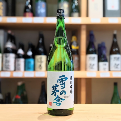 雪の茅舎 純米吟醸 1.8L【日本酒】