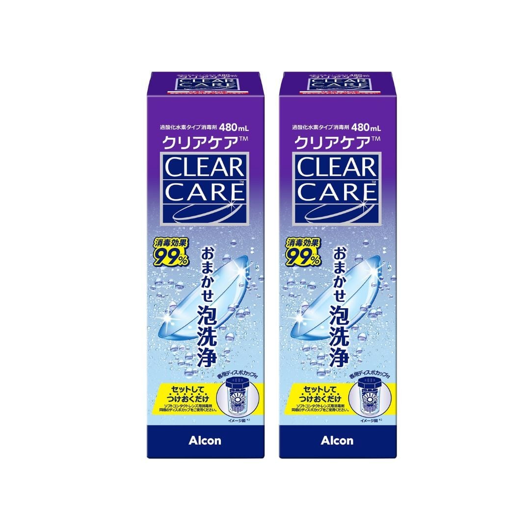 AOセプトクリアケア360mlx2本パック | メガネライフ meganelife
