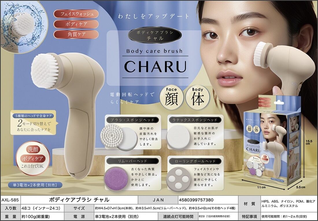 ゆでたまご様専用 ゆでたまご様専用】14冊セット AXEL アクセル