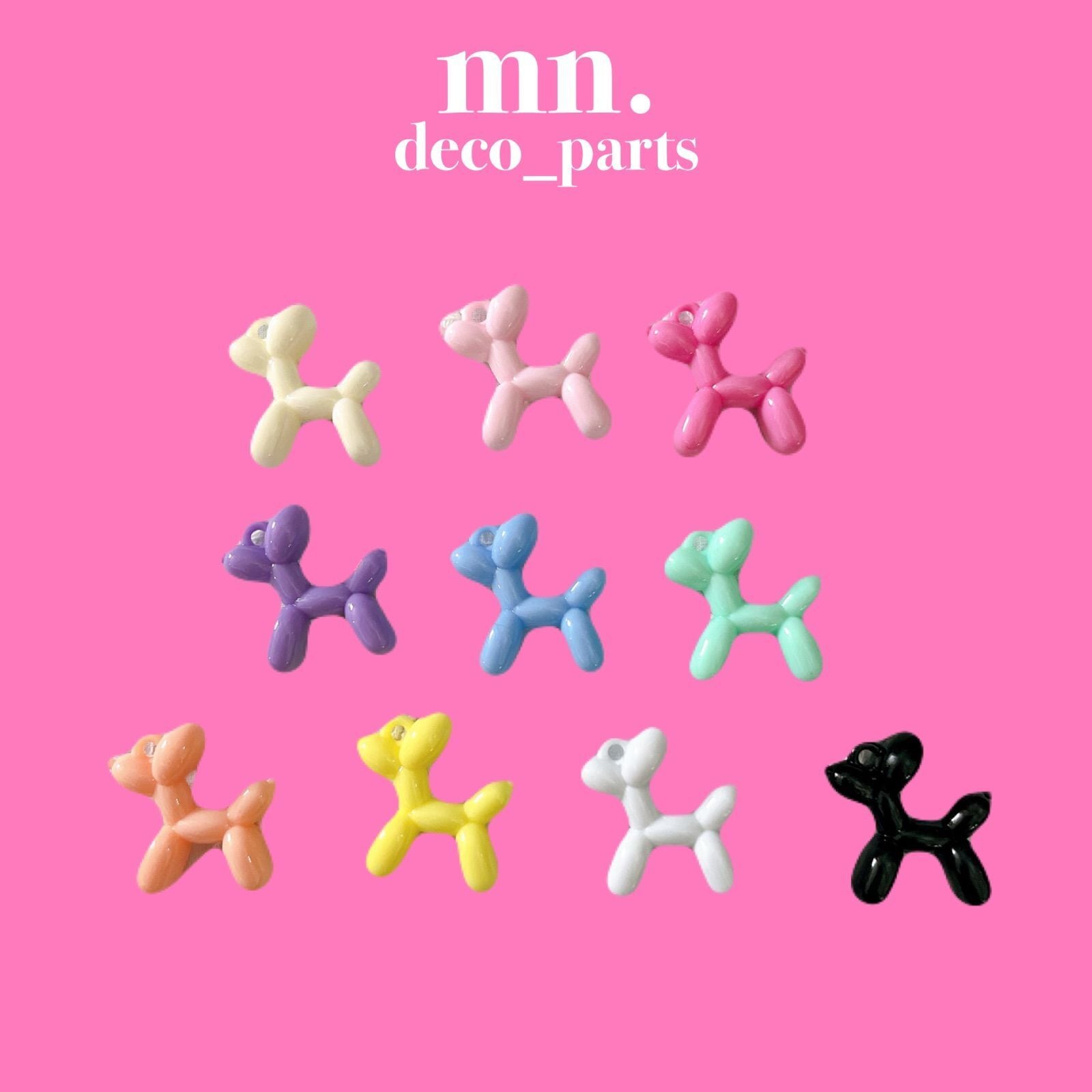 50個】激安 お買得 デコパーツ まとめ売りセット(50個入り) 動物