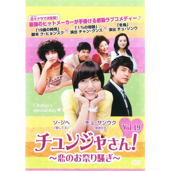 カノン SEUL CONTRE TOUS DVD ギャスパー・ノエ カノン SEUL CONTRE TOUS DVD ギャスパー・ノエ カノン Seul Contre