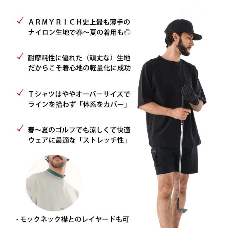 ARMYRICH アーミーリッチ ストレッチ セットアップ メンズ 上下セット