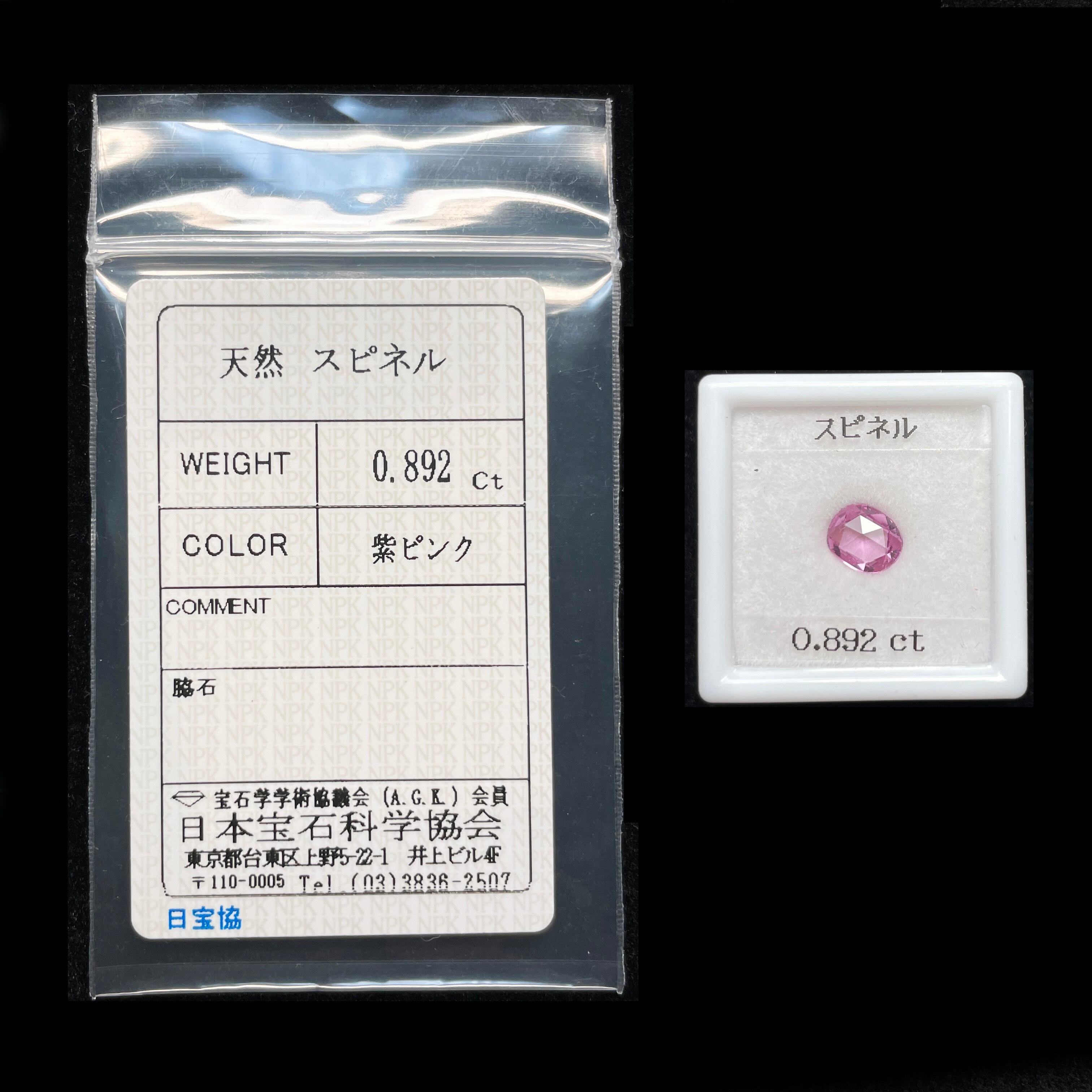 95986731_5