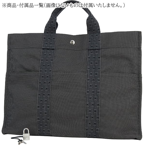 Used HERMES エルメス トートバッグ エールラインMM グレー ナイロン