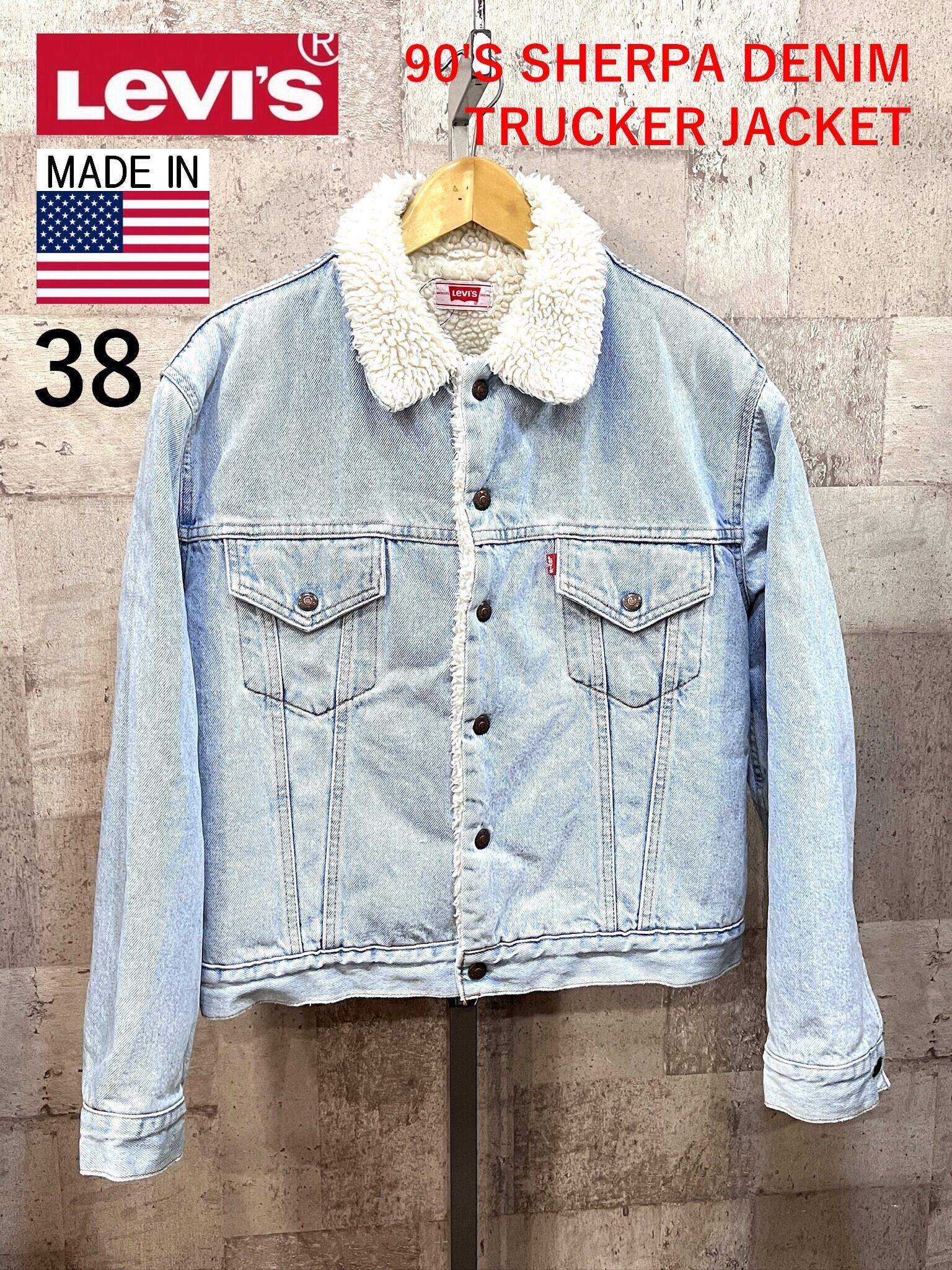 90'S USA製 リーバイス 70605 シェルパ トラッカージャケット 38 米国製 デニム ボア ジージャン Levi's 90'S USA製 リーバイス 70605 シェルパ トラッカージャケット 38 米国