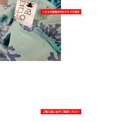フラダンス 衣装 ワンピース ドレス ブルー系 グリーン系 青 緑 青緑 ハワイアンプリント タヒチアン フラ ダンス かわいい 薄い 袖なし スリット おしゃれ ダンス衣装 イベント ステージ レディース