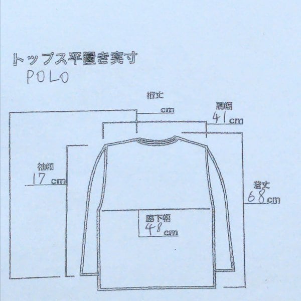 □Polo Ralph Lauren/ポロラルフローレン/半袖ポロシャツ/ビッグポニー